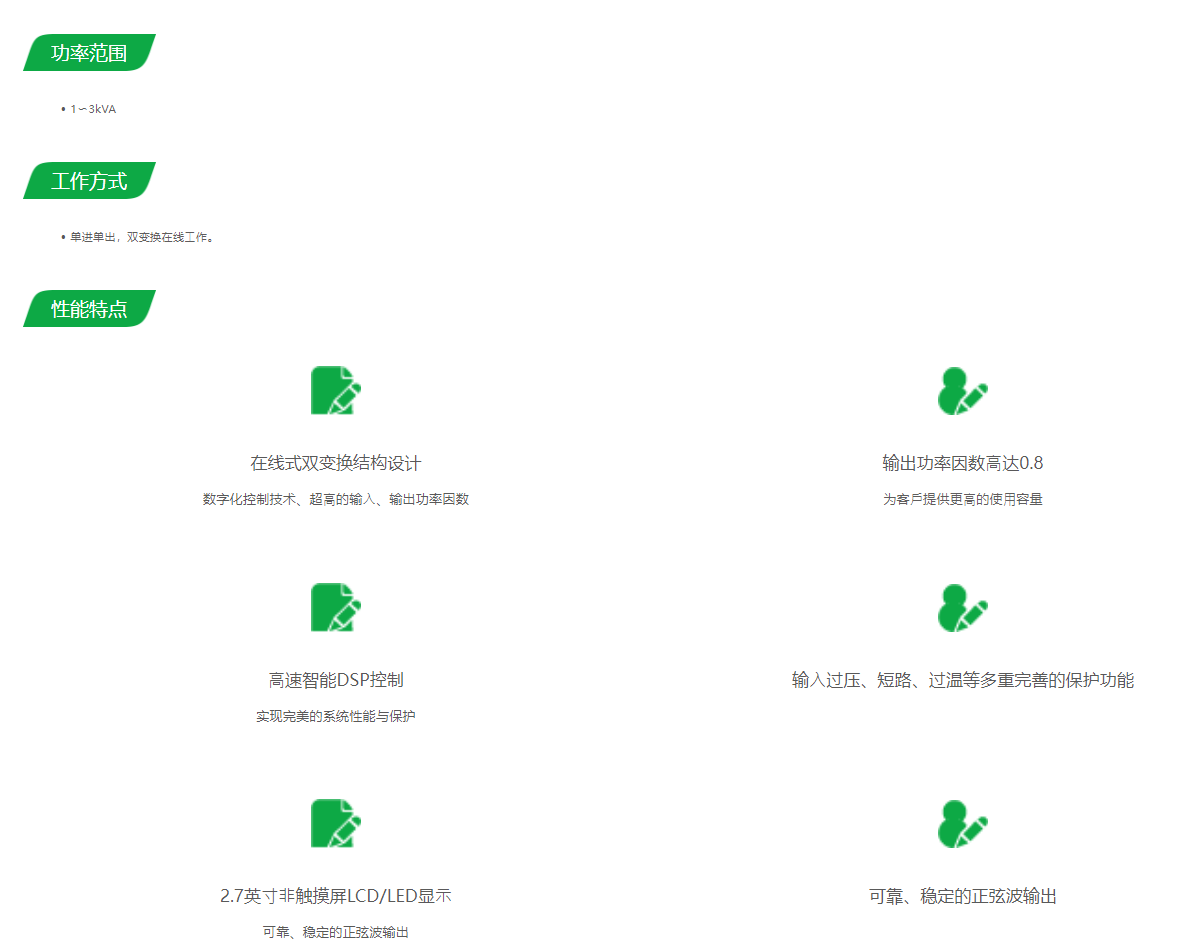 ec073270-9fd3-4ba9-adf9-61019982e4b0.png