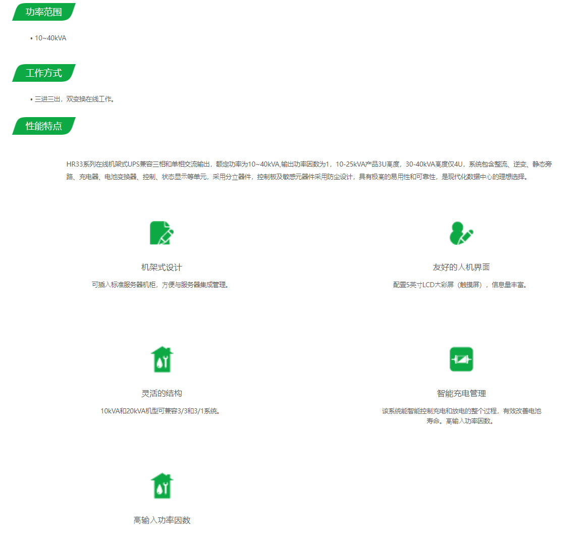 2a53c747-db8e-4921-8ab0-15bf59f200f5.png