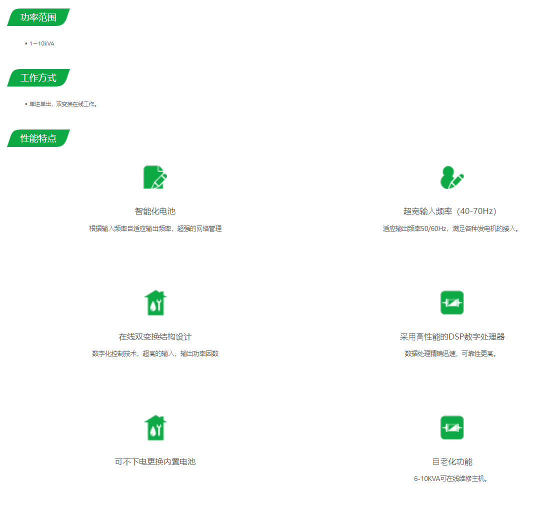 7513a09c-208f-4d54-8f01-2b11cf511420.png