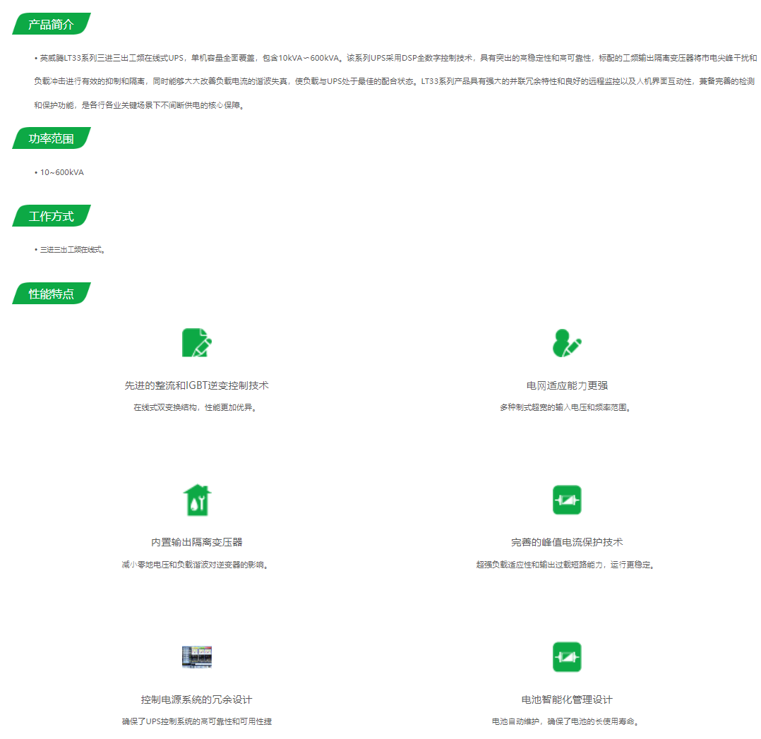 ba97d8e3-5a37-4a78-8273-0405d06b721f.png