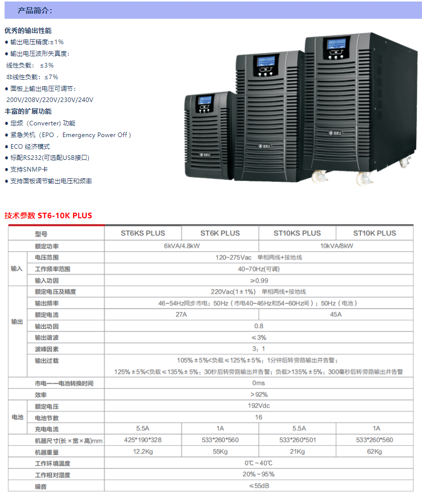 0f657526-a0e7-4322-905c-28d8021c05a2.png