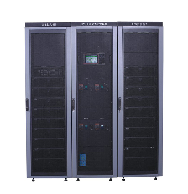 CPHP多制式模块化UPS-B20型网络机柜(20~600kVA)