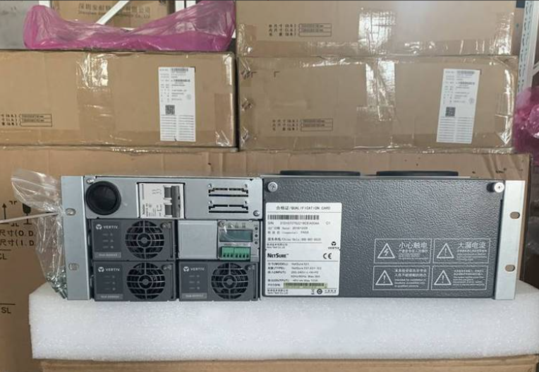 艾默生通信电源NetSure531 A31-S3