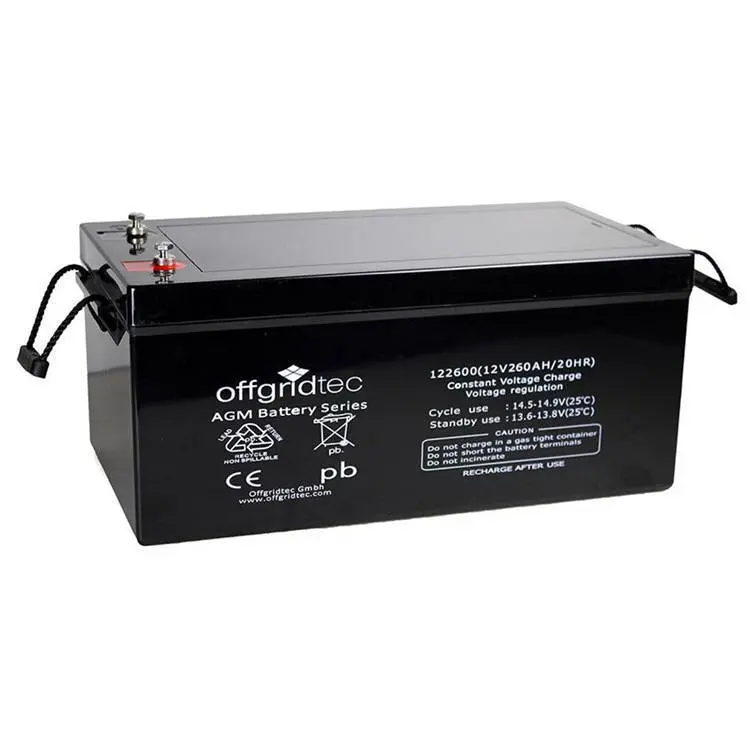 OFFGRIDTEC离网技术蓄电池