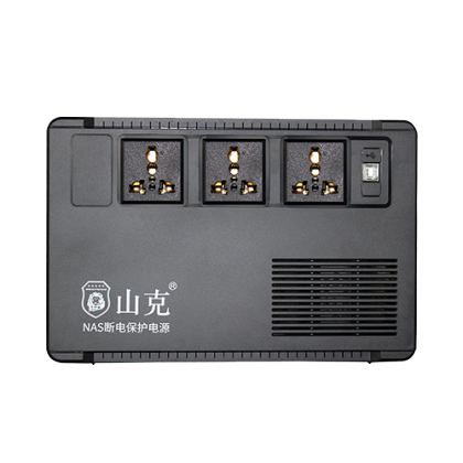 山克UPS电源BK650后备式